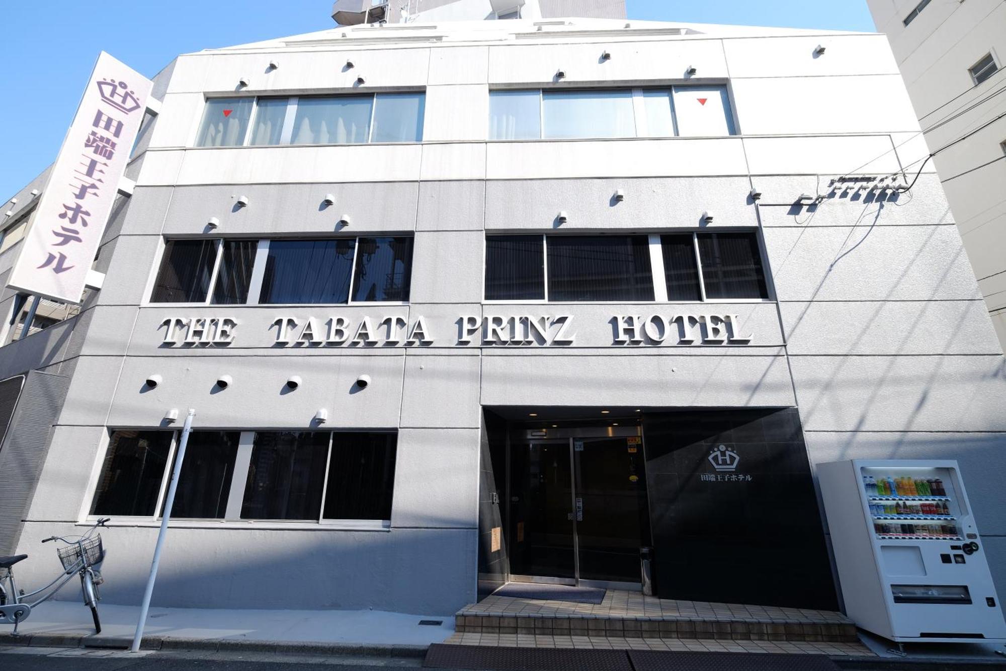 Tabata Oji Hotel Tokyo Luaran gambar