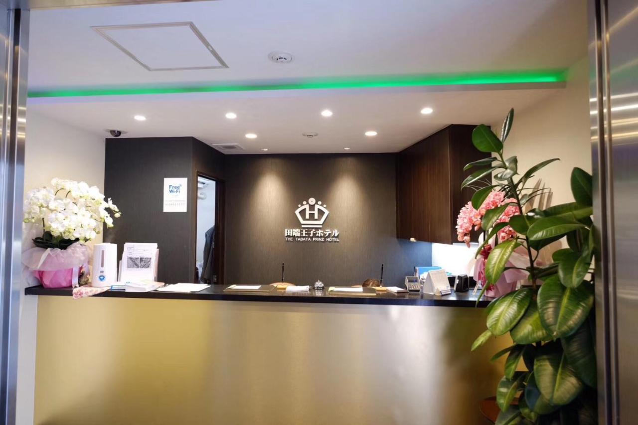 Tabata Oji Hotel Tokyo Luaran gambar