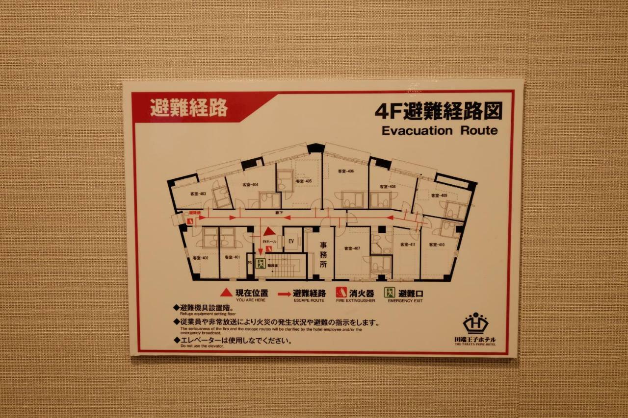 Tabata Oji Hotel Tokyo Luaran gambar
